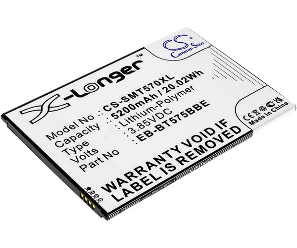 CS-SMT570XL