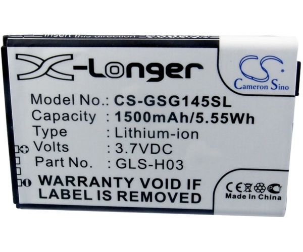 CS-GSG145SL