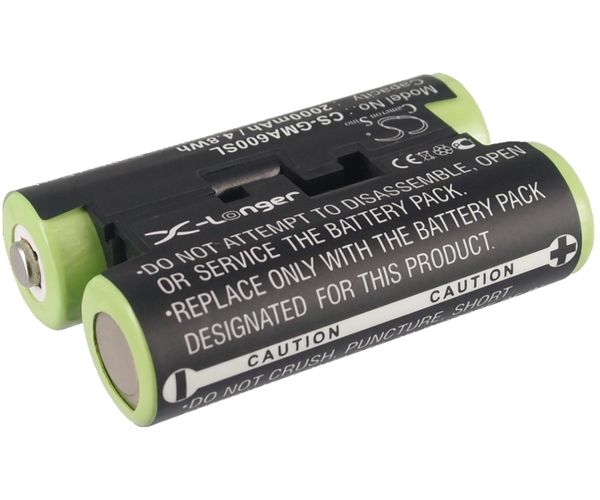 CS-GMA600SL