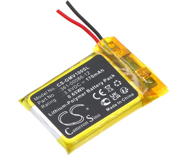 CS-GMV100SL