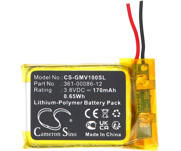 CS-GMV100SL