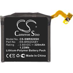 CS-SMR820SH