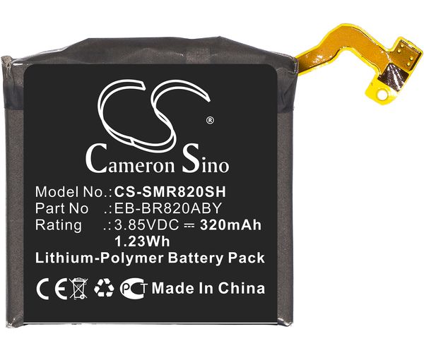 CS-SMR820SH