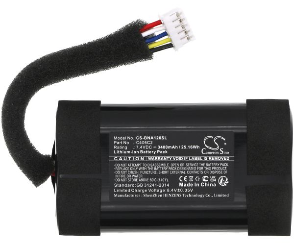 CS-BNA120SL