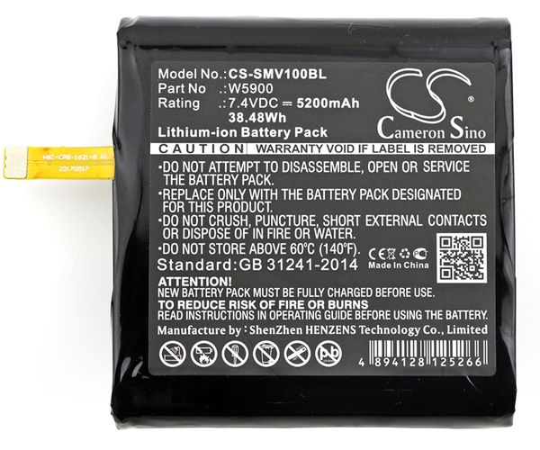 CS-SMV100BL