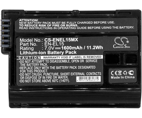 CS-ENEL15MX