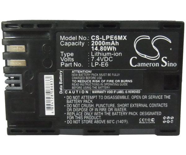 CS-LPE6MX