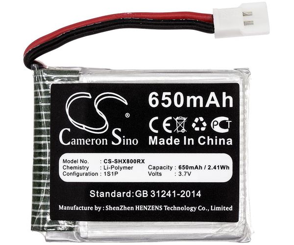 CS-SHX800RX