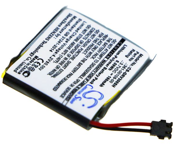 CS-GRV300SH