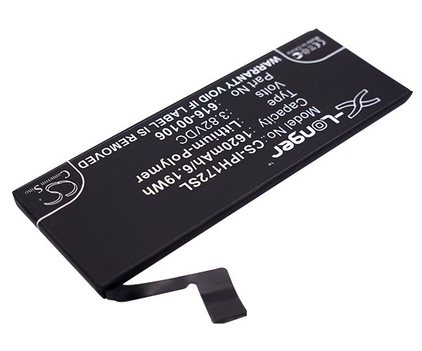 CS-IPH172SL