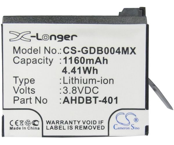 CS-GDB004MX