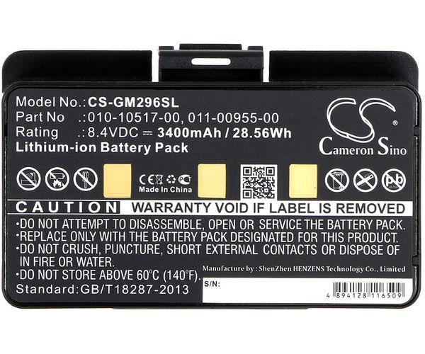 CS-GM296SL