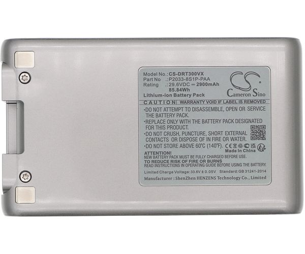 CS-DRT300VX