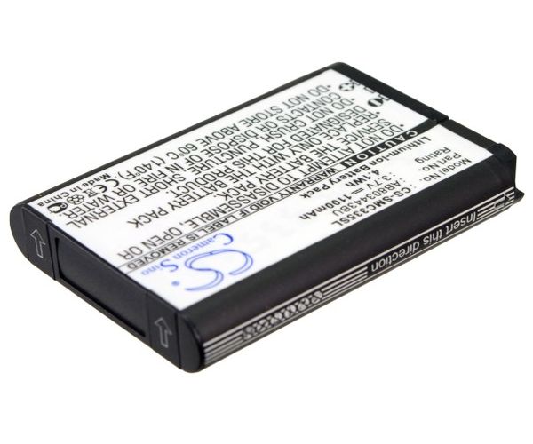 CS-SMC335SL