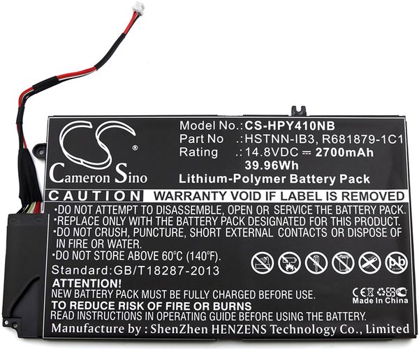 CS-HPY410NB