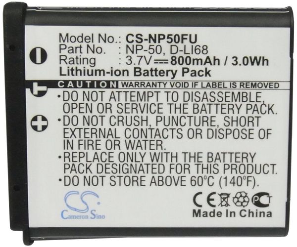CS-NP50FU