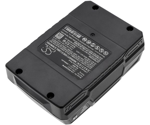 CS-PRX200PW