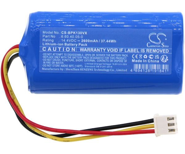 CS-BPK130VX