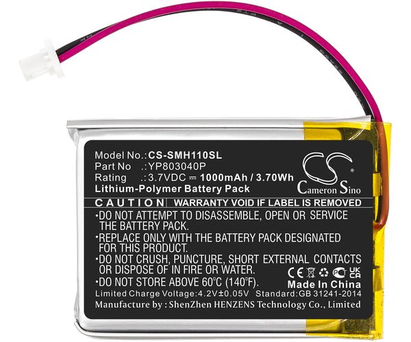 CS-SMH110SL