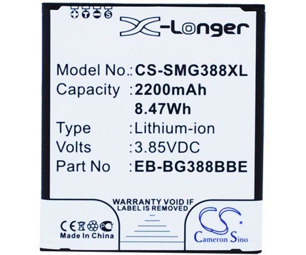 CS-SMG388XL