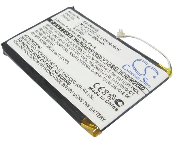 CS-IR20SL