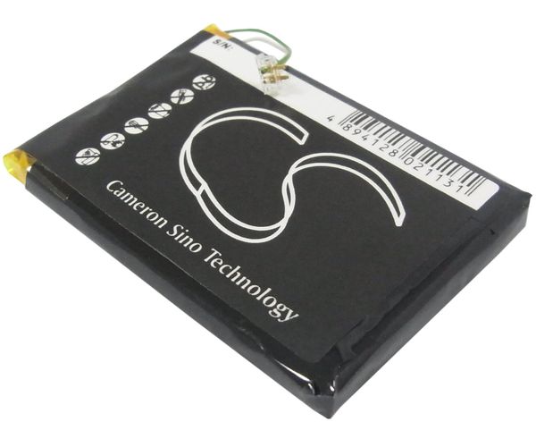 CS-IR20SL
