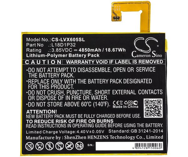 CS-LVX605SL