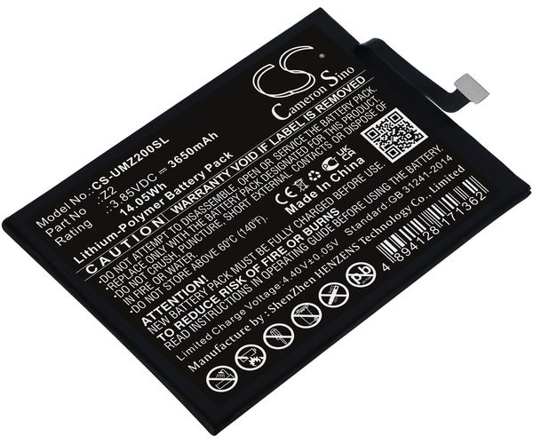 CS-UMZ200SL