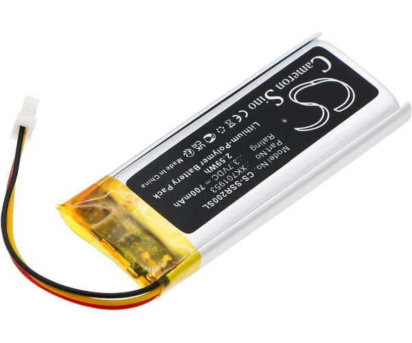 CS-SSR200SL