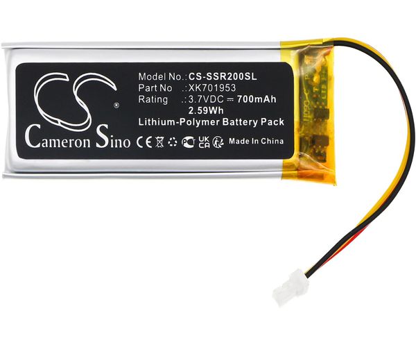 CS-SSR200SL