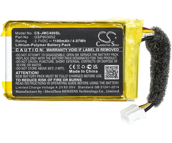 CS-JMC400SL