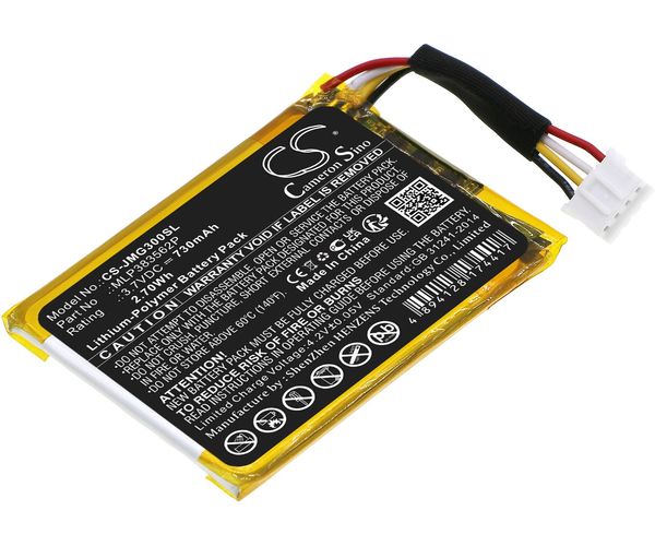 CS-JMG300SL