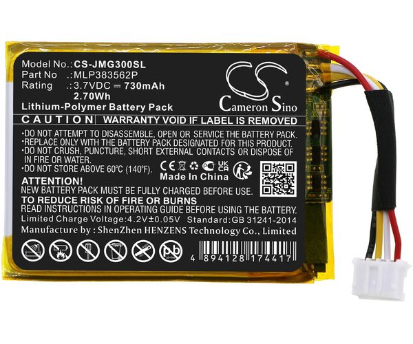 CS-JMG300SL