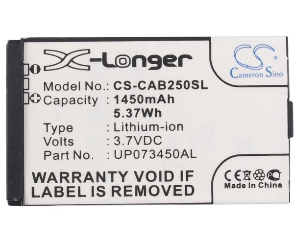 CS-CAB250SL