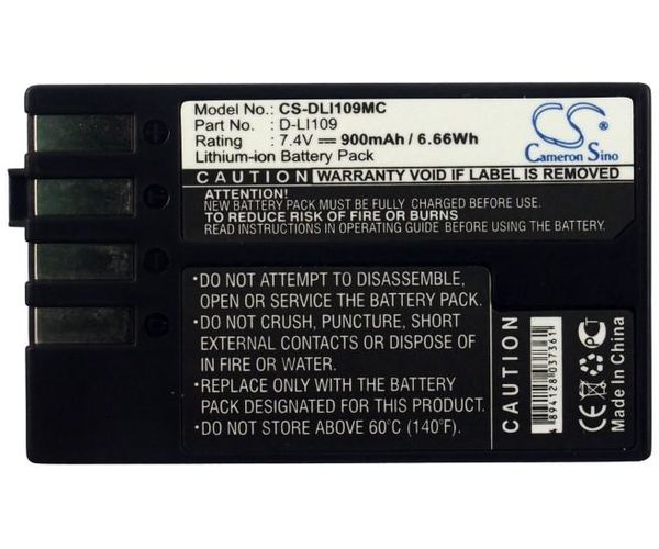 CS-DLI109MC