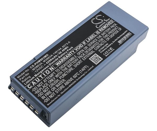 CS-PHM863MD