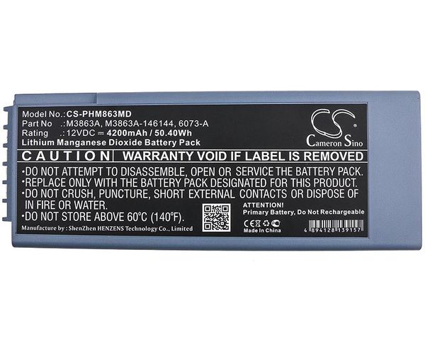 CS-PHM863MD