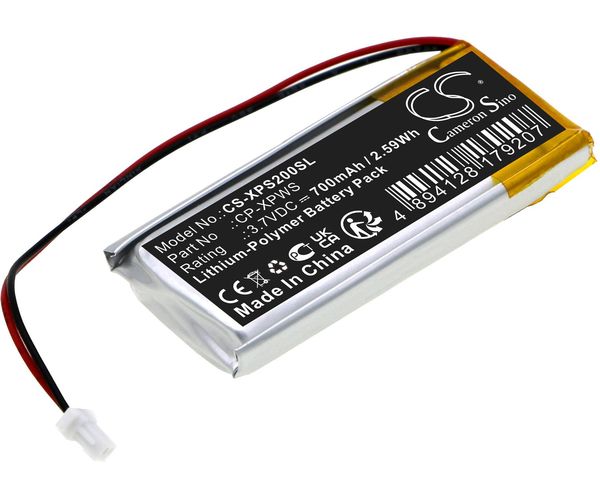 CS-XPS200SL