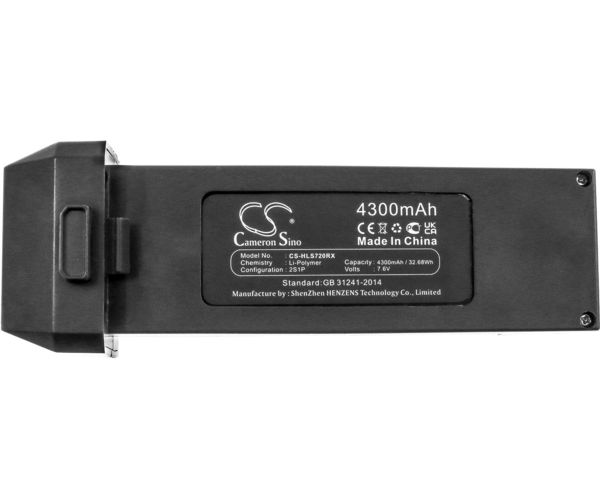 CS-HLS720RX