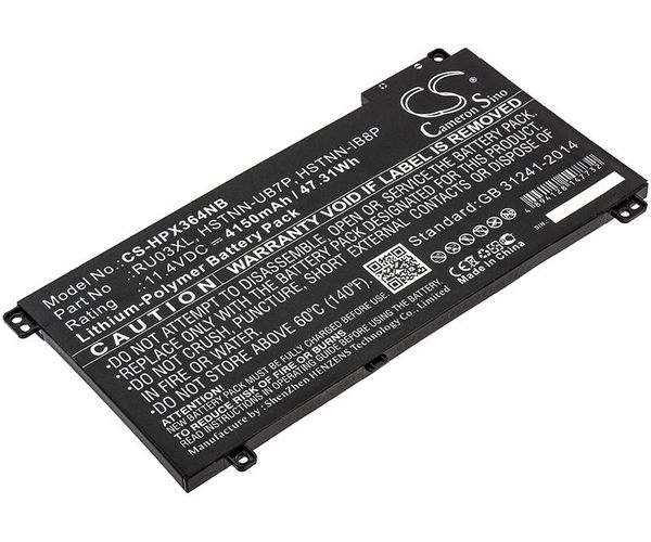 CS-HPX364NB