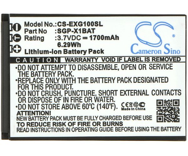 CS-EXG100SL