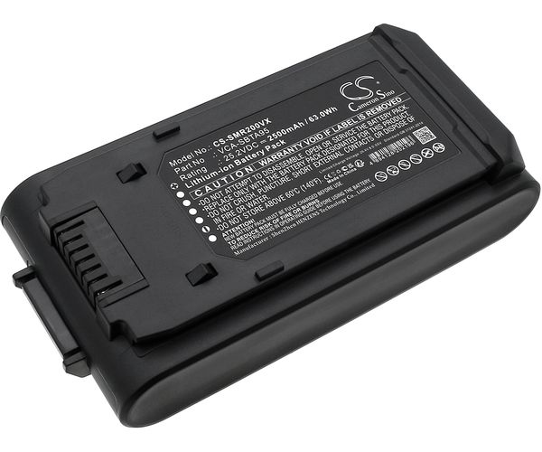 CS-SMR200VX