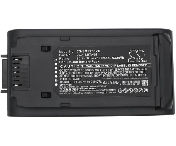 CS-SMR200VX