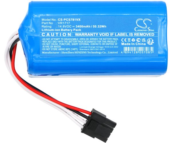 CS-PCS781VX