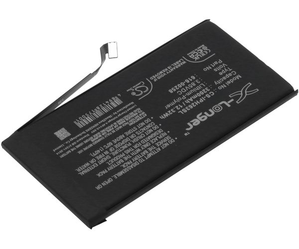 CS-IPH263SL