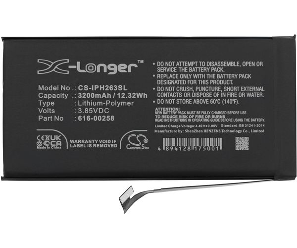 CS-IPH263SL