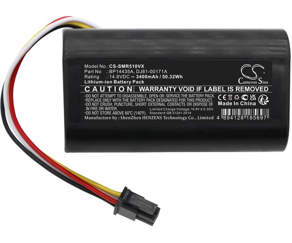 CS-SMR510VX