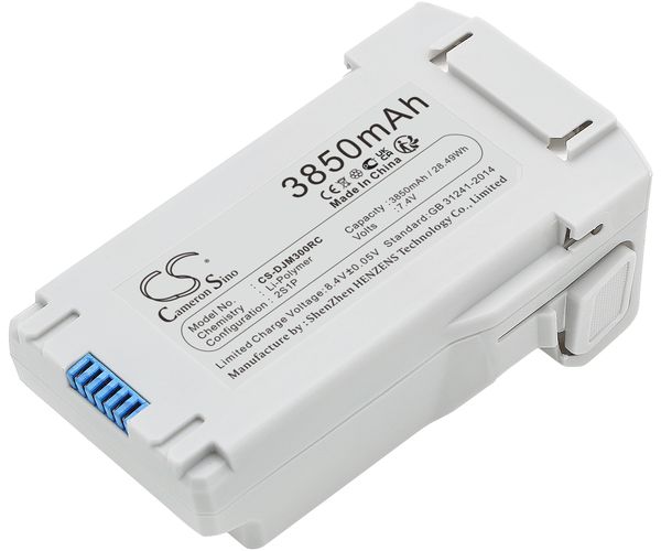 CS-DJM300RC
