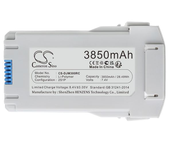 CS-DJM300RC