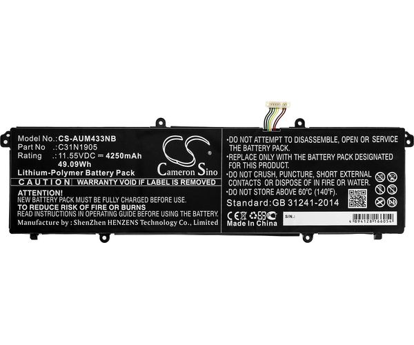 CS-AUM433NB